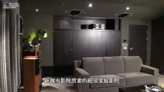 Richcoln Home Entertainment Centre