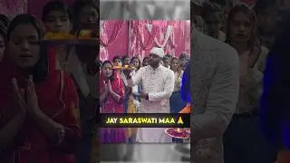 Jay Saraswati Maa 🙇✨💗|| #adityaranjansir #rankersgurukul #maths #railwaygroupd #cgl #iaw #shorts