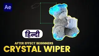| After Effects Crystal Logo | Wiper Tutorial | in Hindi | Beginners |  #adobeaftereffects #edit