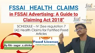 Understanding FSSAI Regulations: Health Claims on Fortified Foods in India@FSSAI_GUIDE @aplayuva