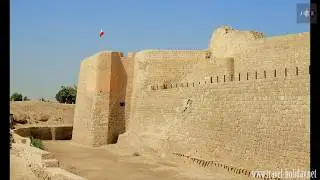 Bahrain Fort (Qal'at al-Bahrain)