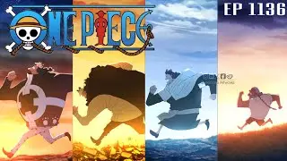 Kuma&rsquo;s Memories OST (HQ REMAKE) - [One Piece EP 1136 - Kuma&lsquo;s Life] ワンピース