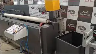 Automatic Paper Core Cutter