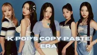 Почему стиль K-Pop сейчас кажется&hellip; скучным
