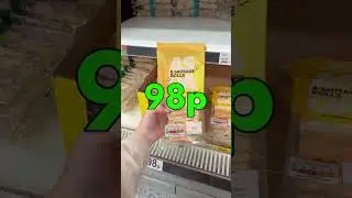 6 выгодных предложений от ASDA на лето! ☀️