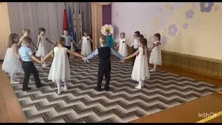 Вальс 