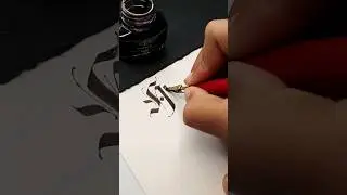 Hope Blackletter Calligraphy with a broad edged pen x artbyabhishek1 #calligraphymasters #hope