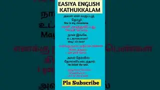 Easy English sentence with tamil meaning👍/learning English#easiyaenglishkathukkalam#shortsvideo