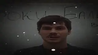 Если вашу маму зовут Арина