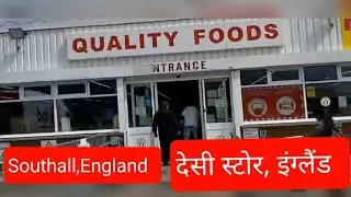 QUALITY FOODS #SOUTHALL #DESISTORE #QUALITY FOODS IN ENGLAND