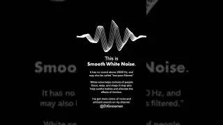 ⚪ This is Smooth White Noise. [Original]