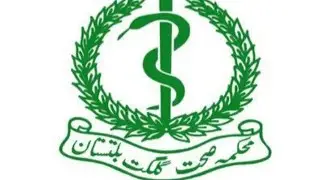 Health department jobs 2021