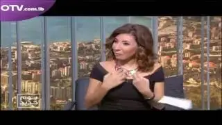 Dr. Halim&eacute; Kaakour - د. حليمة القعقور  on OTV , 13 08 2016.