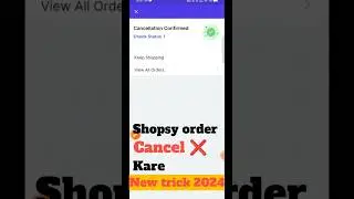 Shopsy order cancel kaise kare||How To Cancel Order In Shopsy|