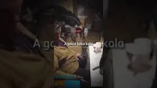 А где кока кола?