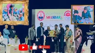 MG Patail National Best Teacher| Mohammad Javed | Award 2025//@hanifabahiJaan4421