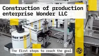 The first steps to reach the goal - Wonder LLC Construction 🏗