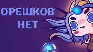 [DROPS] Старт лиги Ауработ+керри !discord !youtube !drops