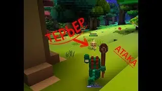 НАПАДЕНИЕ КУРИЦ И ВЕДЬМ: обзорный ролик на игру Cube World