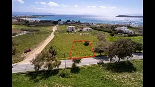 RE/MAX PRIME: For Sale Plot on the Golden Beach || Cyclades / Paros - 495 sq.m. | Real Estate.