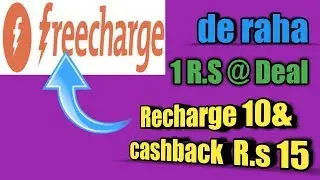 Freecharge new offer Deal@1 !! For all users!!