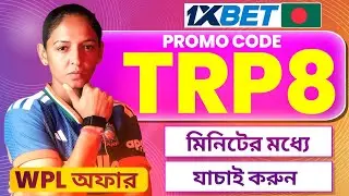 1xbet promo code 2026 - TRP8 get 100% instantly bonus 