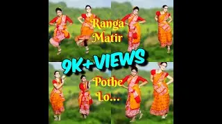 Ranga Matir Pothe Lo | Najrulgeeti | Singer - Indrani Sen | Dance by Sneha & Debarpita