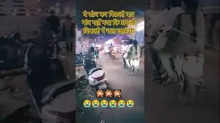 Duniya me kitna gam he #Diwali #village #missmyvillage #explore #reel #city