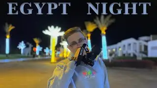 Egypt night - Sharm sheikh (2020) \ Tumblr Girls