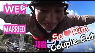 [We got Married4] 우리 결혼했어요 - jaelim, bungee jumping for soeun 재림, 소은을 위해 번지점프! 20150606