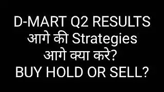 DMART SHARE latest news,Dmart share news today,Dmart share q2 results,Dmart share target,Dmart share