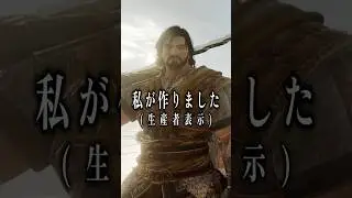 鍛冶が戦いの鍵！アクションアドベンチャー『Blades of Fire』を紹介！