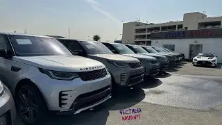Land Rover Discovery конкурент JEEP Grand Cherokee. Авто из ОАЭ | Честный Импорт
