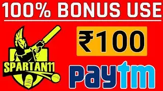 new fantasy app | spartan11 | paytm withdrawal fantasy app