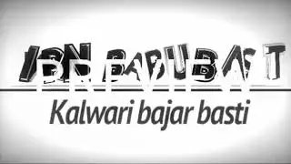 @@ bhim army new song 2021