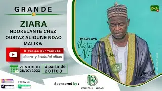 Ziara Ndokeilante avec Oustaz Alioune Ndao lendemain tamkharite 2023
