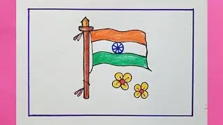 INDIA flag drawing || 26 january drawing || republic day drawing easy drawing 