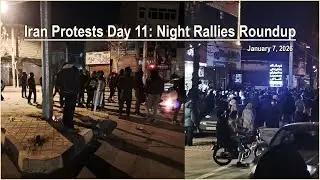 Iran Protests: 11th Night of Intense Demonstrations, Regime Forces Flee From Protesters