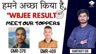 Meet our TOPPERS in WBJEE 2020 | New Era Coaching, Rewa