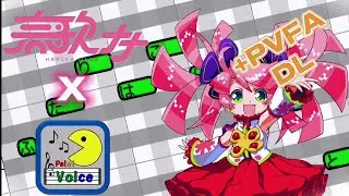 (🎤-Paint Voice) (🌸-Haruka Nana) Alien Alien (Paint Voice Cover) +Pvfa Dl