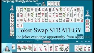 Mahjong Joker Exchange Strategy denying your rivals chance to act #shorts