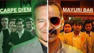Aavesham: How to ADAPT a Masterpiece