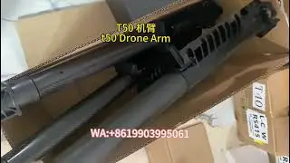dJI T50 Drone Arm