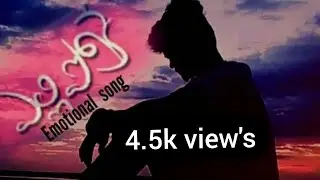 Vellipoke vellipoke Full video song 💔..