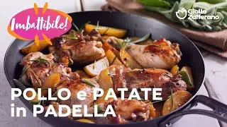 POLLO e PATATE in PADELLA - FACILE e SAPORITO❤️🍗