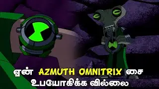 Ben 10 Why Azmuth Did Not Use Omnitrix | Explained In Tamil | Asmuth | Omnitrix | Js youtuber