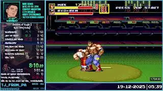 Streets of Rage 2 - Max - Very Easy - 17:57