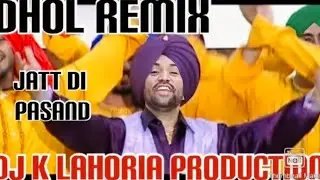 Jatt Di Pasand Surjit Bindrakhia Dhol Remix Punjabi Song Ft Dj G Lahoria Production 2025