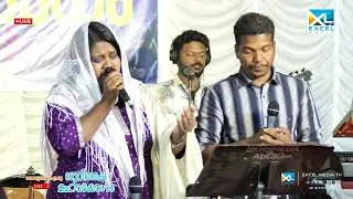 എന്തൊരു അത്ഭുത പുരുഷൻ ക്രിസ്തു | kottamala Convention | Excel Media TV #christiandevotionalsongs