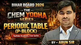 P-Block Elements Mnemonic Trick | The Chem Yodha | Board & NEET|| P-Block Elements Trick 🔥||2026